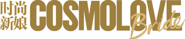 易投投 致爱名师｜没有理由限制我们对婚礼的畅想